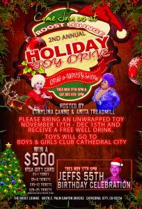 ROOST TOY DRIVE