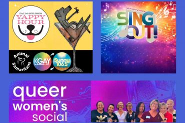 Gay Desert Guide Weekend: Apr 17-19, 2026